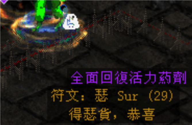 QQ20240721-044059.png