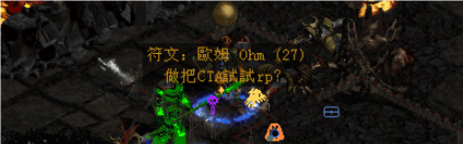 QQ20240721-044032.png