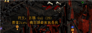 QQ20240726-010742.png