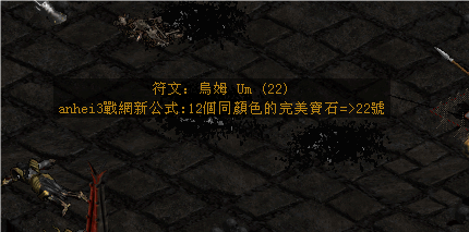 QQ20240728-051738.png