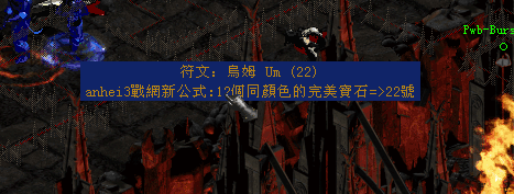 QQ20240802-001339.png