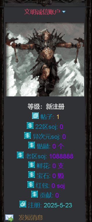˻ͼ.png