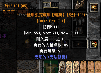 A440D90C38F701514923F3888F7934A8.png