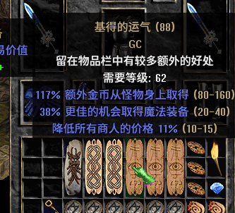 49884ECEBCC86949B8F738193947ED94.png