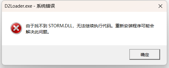 Ļͼ 2025-07-13 194031.png