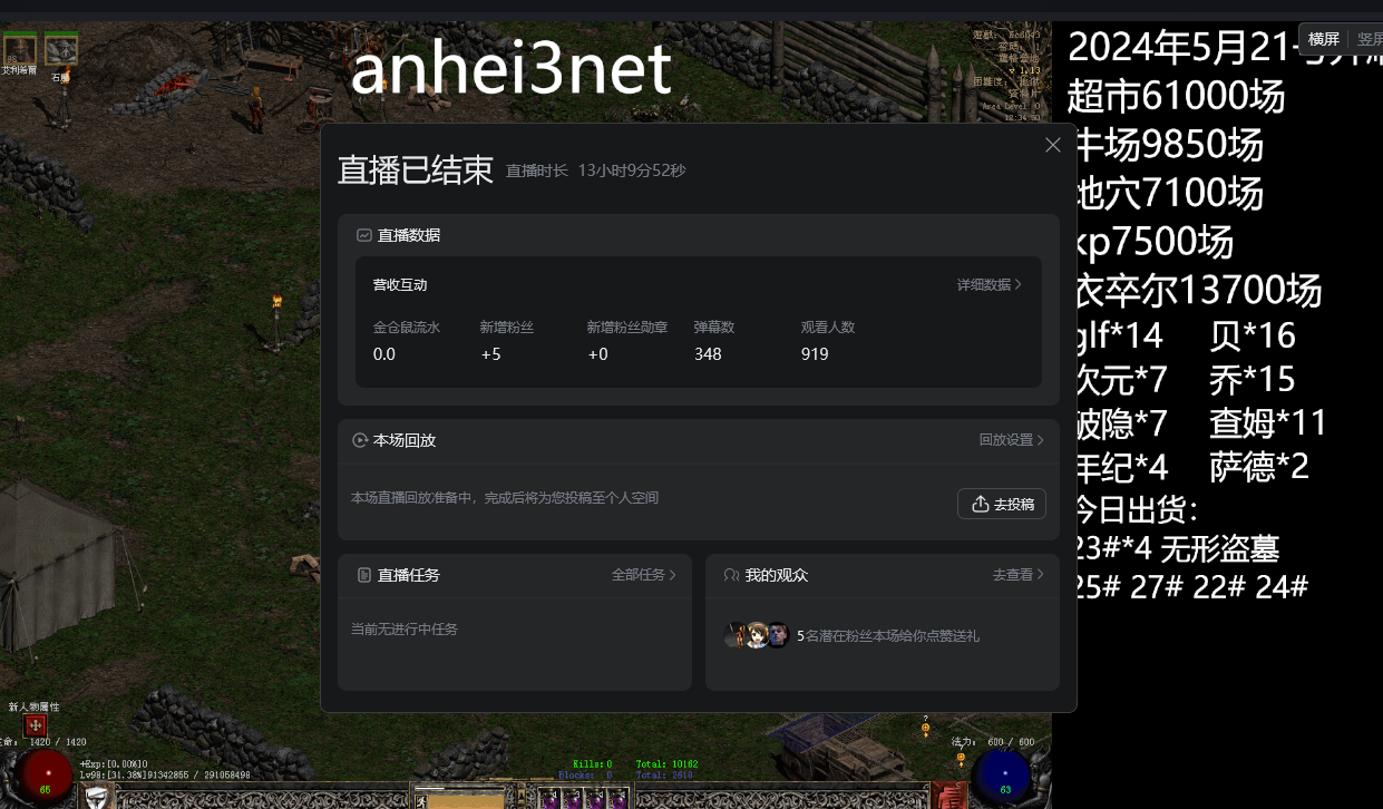 QQ20250109-123452.png