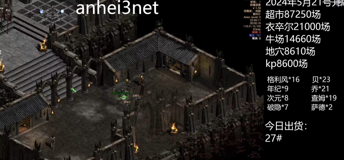 ΢Žͼ_20250422173337.png