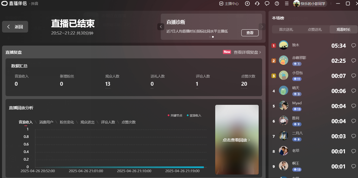 3e2de74f-cd31-4bae-98cc-d860d9138dcb.png