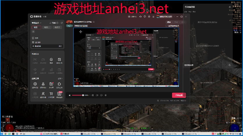 QQ20250502-173553.png