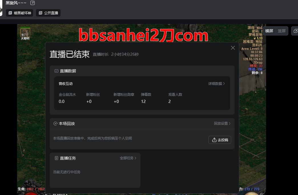 1eb3fee6-62b6-49b8-b070-32486ade4fa3.png