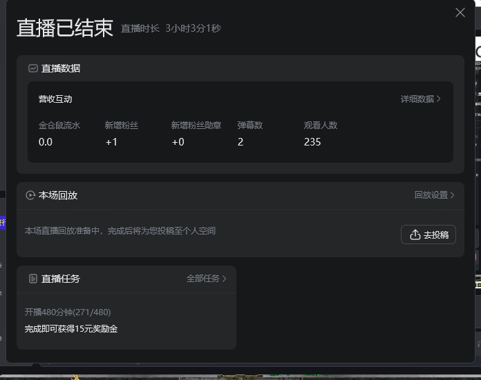 QQ20250516-121052.png