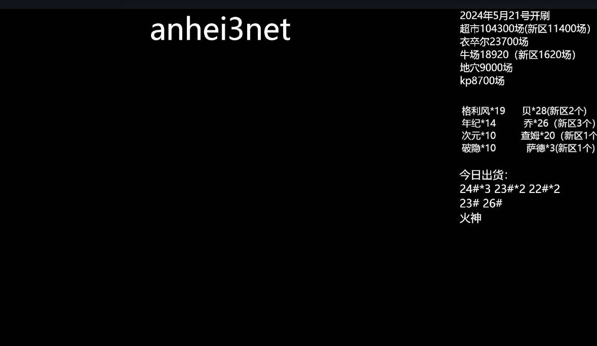 wechat_2025-07-19_051611_149.png