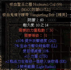 Ѫ7ll.png