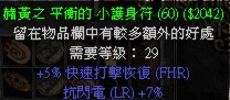 SC-5FHR7LR.jpg