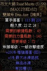Ĵʦ.png