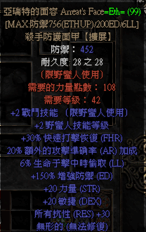 ETHɻͷ.png