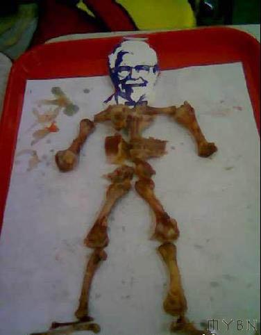 KFC.jpg