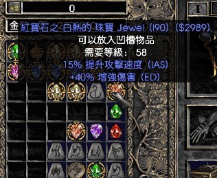 δ.jpg