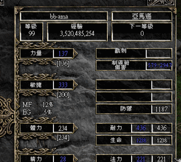 QQͼδ1.png