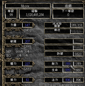 QQͼδ3.png